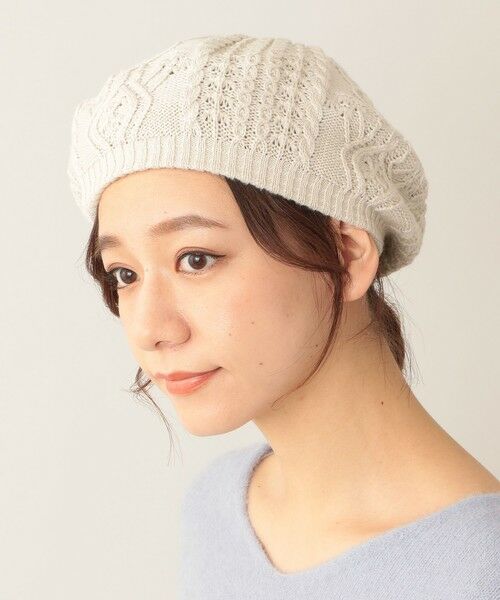 セール リバーシブルケーブルニットベレー ハット Mackintosh Philosophy マッキントッシュ フィロソフィー ファッション通販 タカシマヤファッションスクエア