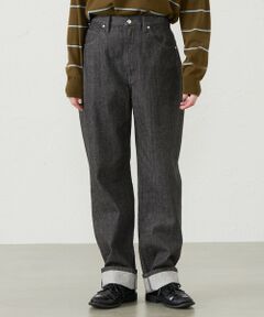 GREY LABEL シンチバックテーパードデニム