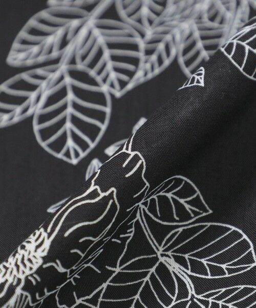 MACKINTOSH PHILOSOPHY / マッキントッシュ フィロソフィー ロング・マキシ丈スカート | ドローイングフラワーギャザースカート | 詳細8