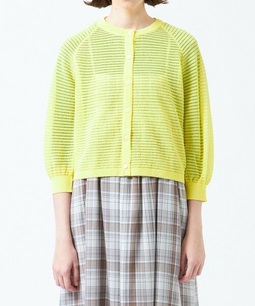 MACKINTOSH PHILOSOPHY / マッキントッシュ フィロソフィー ニット・セーター | シアーボーダーカーディガン | 詳細4