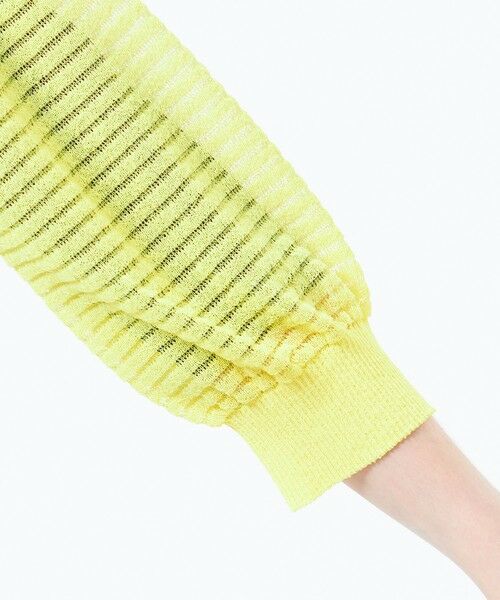 MACKINTOSH PHILOSOPHY / マッキントッシュ フィロソフィー ニット・セーター | シアーボーダーカーディガン | 詳細7