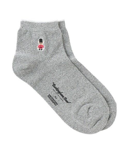 MACKINTOSH PHILOSOPHY/マッキントッシュ フィロソフィー 【WEB限定】バッキンガムベア ワンポイントソックス グレー3 X MACKINTOSH PHILOSOPHY/マッキントッシュ フィロソフィー 【WEB限定】バッキンガムベア ワンポイントソックス グレー3 X