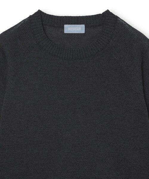 MACKINTOSH PHILOSOPHY / マッキントッシュ フィロソフィー ニット・セーター | GREY LABEL ペーパーヤーンニットプルオーバー | 詳細2
