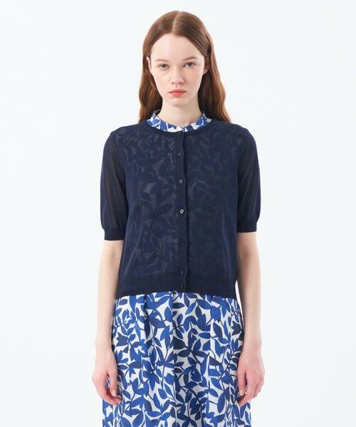 MACKINTOSH PHILOSOPHY / マッキントッシュ フィロソフィー ニット・セーター | 【Heavenly Sheer Knit】 ハーフスリーブカーディガン | 詳細5