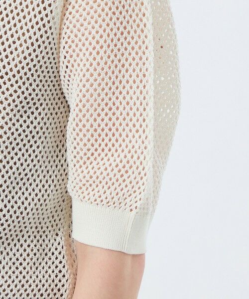 MACKINTOSH PHILOSOPHY / マッキントッシュ フィロソフィー ニット・セーター | メッシュニットカーディガン | 詳細7