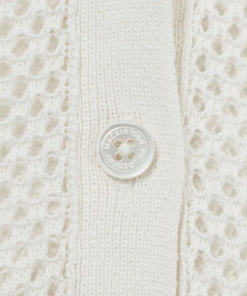 MACKINTOSH PHILOSOPHY / マッキントッシュ フィロソフィー ニット・セーター | メッシュニットカーディガン | 詳細8