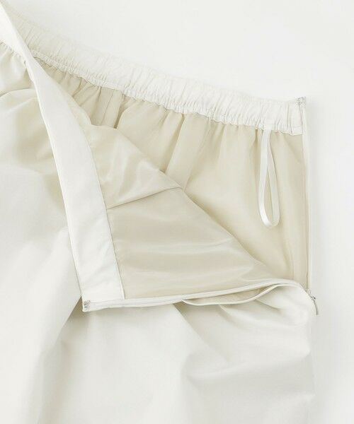 MACKINTOSH PHILOSOPHY / マッキントッシュ フィロソフィー ロング・マキシ丈スカート | バルーンボリュームスカート | 詳細8