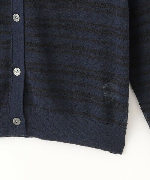 MACKINTOSH PHILOSOPHY / マッキントッシュ フィロソフィー ニット・セーター | ブークレーボーダーVネックカーデ | 詳細4