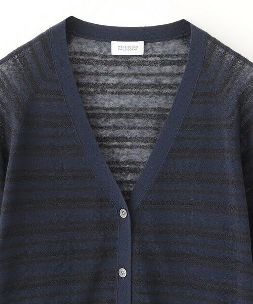 MACKINTOSH PHILOSOPHY / マッキントッシュ フィロソフィー ニット・セーター | ブークレーボーダーVネックカーデ | 詳細2