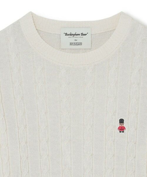 MACKINTOSH PHILOSOPHY / マッキントッシュ フィロソフィー ニット・セーター | 【WEB&一部店舗】バッキンガムベアケーブルハーフスリーブニット | 詳細2