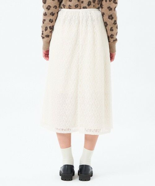 MACKINTOSH PHILOSOPHY / マッキントッシュ フィロソフィー ロング・マキシ丈スカート | フラワーレースフレアスカート | 詳細5