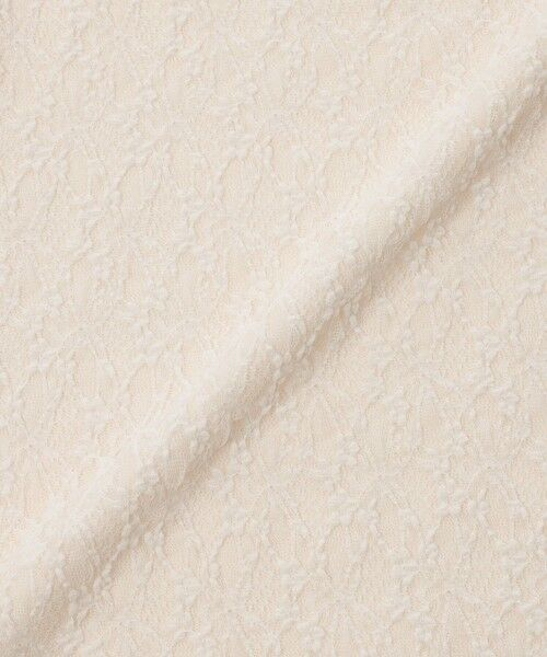 MACKINTOSH PHILOSOPHY / マッキントッシュ フィロソフィー ロング・マキシ丈スカート | フラワーレースフレアスカート | 詳細7