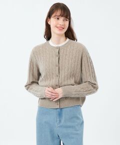 MACKINTOSH PHILOSOPHY / マッキントッシュ フィロソフィー ニット・セーター | ウールカシミヤケーブルカーディガン