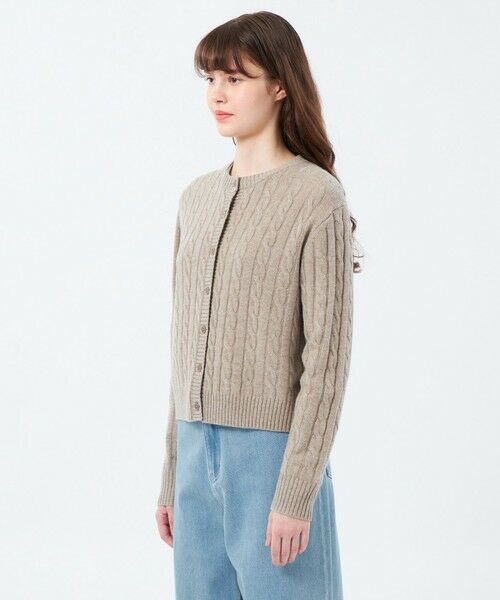 MACKINTOSH PHILOSOPHY / マッキントッシュ フィロソフィー ニット・セーター | ウールカシミヤケーブルカーディガン | 詳細6