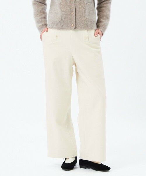 MACKINTOSH PHILOSOPHY / マッキントッシュ フィロソフィー その他パンツ | ウィンターマリンパンツ(オフホワイト1)