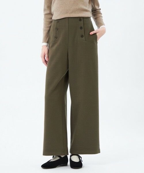 MACKINTOSH PHILOSOPHY / マッキントッシュ フィロソフィー その他パンツ | ウィンターマリンパンツ(キャメル1)