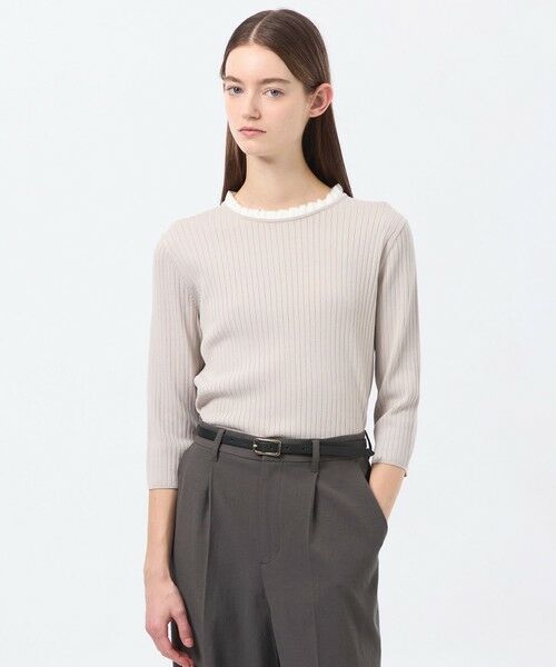 MACKINTOSH PHILOSOPHY / マッキントッシュ フィロソフィー ニット・セーター | フリルカラーリブニット（グレー4）