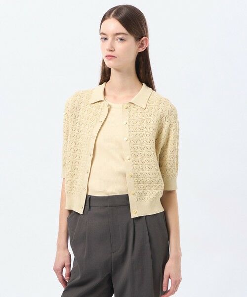 MACKINTOSH PHILOSOPHY / マッキントッシュ フィロソフィー ニット・セーター | アイレットレースポロニット（イエロー3）