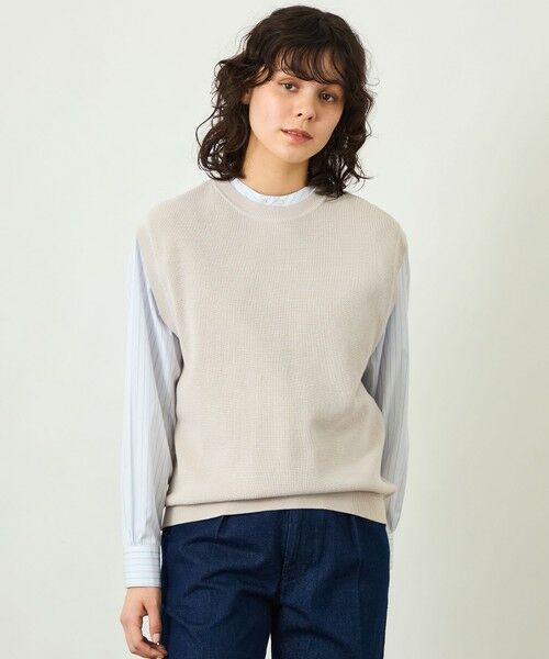 MACKINTOSH PHILOSOPHY / マッキントッシュ フィロソフィー ニット・セーター | 【GREY LABEL】ファインコットンニットベスト（ベージュ1）