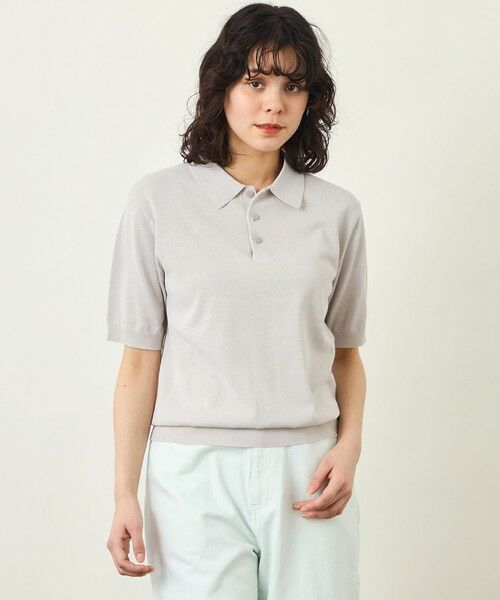 MACKINTOSH PHILOSOPHY / マッキントッシュ フィロソフィー ニット・セーター | GREY LABEL リネンミックスポロニット（グレー2）