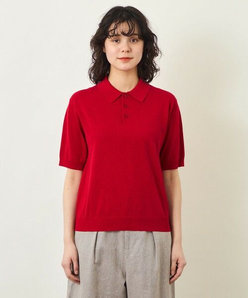 MACKINTOSH PHILOSOPHY / マッキントッシュ フィロソフィー ニット・セーター | GREY LABEL リネンミックスポロニット | 詳細4