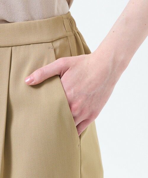 MACKINTOSH PHILOSOPHY / マッキントッシュ フィロソフィー その他パンツ | グロッシーツイルジョグパンツ | 詳細7