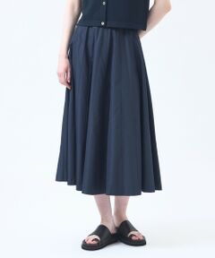 MACKINTOSH PHILOSOPHY / マッキントッシュ フィロソフィー ロング・マキシ丈スカート | UMBRELLA SKIRT（アンブレラスカート）