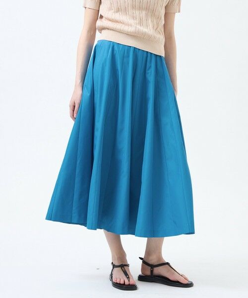 MACKINTOSH PHILOSOPHY / マッキントッシュ フィロソフィー ロング・マキシ丈スカート | UMBRELLA SKIRT（アンブレラスカート）（ブルー6）