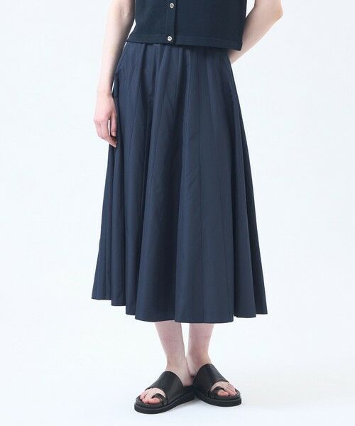 MACKINTOSH PHILOSOPHY / マッキントッシュ フィロソフィー ロング・マキシ丈スカート | UMBRELLA SKIRT（アンブレラスカート）（ネイビー3）