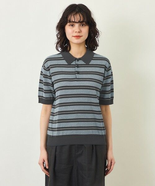 MACKINTOSH PHILOSOPHY / マッキントッシュ フィロソフィー ニット・セーター | 【GREY LABEL】リネンミックスボーダーポロニット | 詳細3