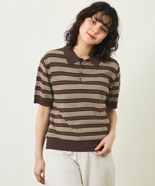 MACKINTOSH PHILOSOPHY / マッキントッシュ フィロソフィー ニット・セーター | 【GREY LABEL】リネンミックスボーダーポロニット（キャメル1）