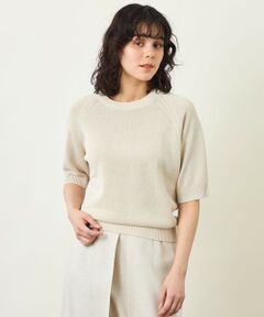 MACKINTOSH PHILOSOPHY / マッキントッシュ フィロソフィー ニット・セーター | GREY LABELペーパーヤーンニットプルオーバー