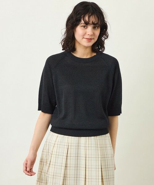 MACKINTOSH PHILOSOPHY / マッキントッシュ フィロソフィー ニット・セーター | GREY LABELペーパーヤーンニットプルオーバー（ブラック1）