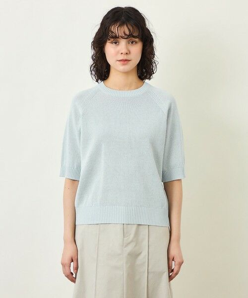 MACKINTOSH PHILOSOPHY / マッキントッシュ フィロソフィー ニット・セーター | GREY LABELペーパーヤーンニットプルオーバー | 詳細5