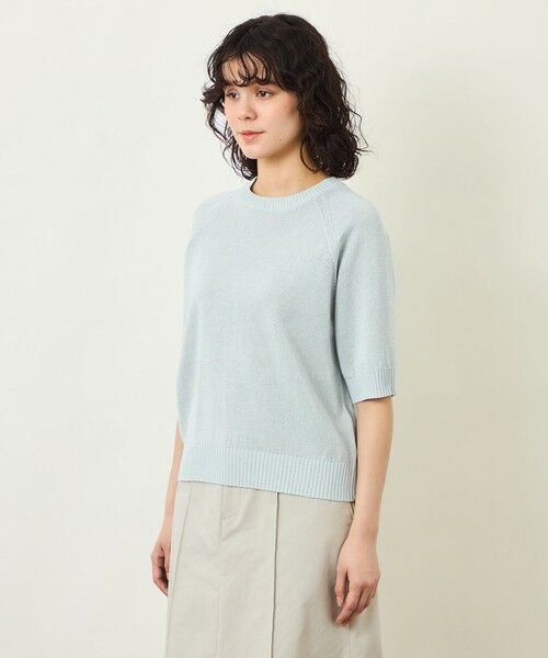 MACKINTOSH PHILOSOPHY / マッキントッシュ フィロソフィー ニット・セーター | GREY LABELペーパーヤーンニットプルオーバー | 詳細6