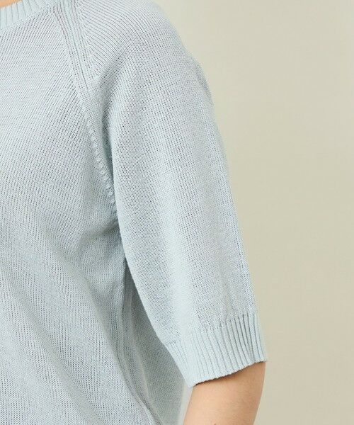 MACKINTOSH PHILOSOPHY / マッキントッシュ フィロソフィー ニット・セーター | GREY LABELペーパーヤーンニットプルオーバー | 詳細8