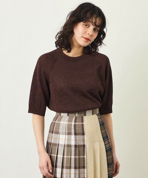 MACKINTOSH PHILOSOPHY / マッキントッシュ フィロソフィー ニット・セーター | GREY LABELペーパーヤーンニットプルオーバー（キャメル1）