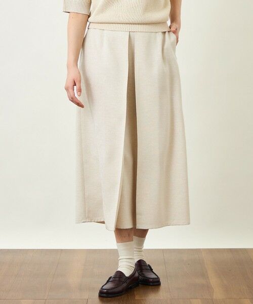 MACKINTOSH PHILOSOPHY / マッキントッシュ フィロソフィー ロング・マキシ丈スカート | GREY LABEL ドライタッチオックス フロントタックスカート（ベージュ1）