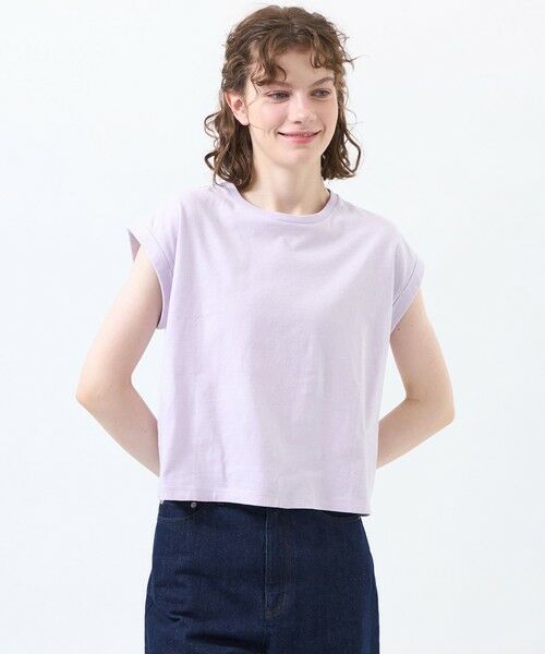 MACKINTOSH PHILOSOPHY / マッキントッシュ フィロソフィー カットソー | リネンミックスドルマンTシャツ（ラベンダー3）