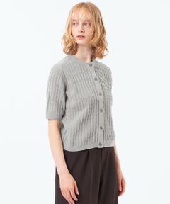 MACKINTOSH PHILOSOPHY / マッキントッシュ フィロソフィー ニット・セーター | モールケーブル半袖カーディガン