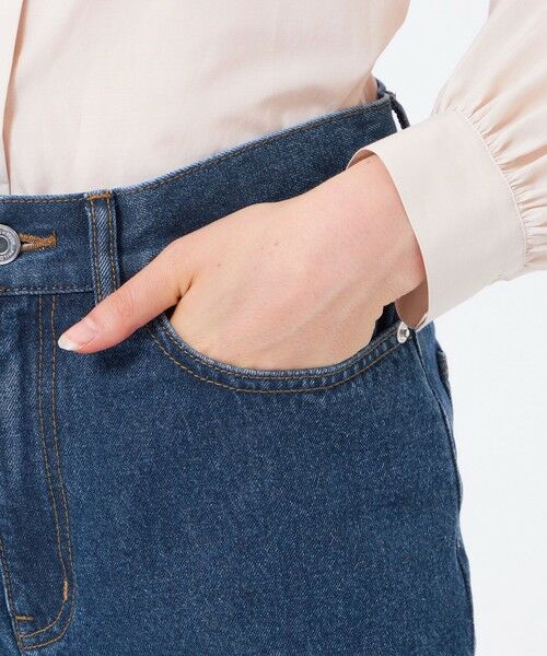 MACKINTOSH PHILOSOPHY / マッキントッシュ フィロソフィー その他パンツ | ストレートデニムパンツ | 詳細6