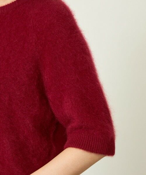 MACKINTOSH PHILOSOPHY / マッキントッシュ フィロソフィー ニット・セーター | GREY LABEL ウールファーハーフスリーブニット | 詳細7