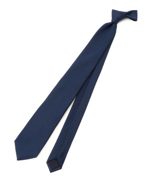 セール ヘリンボーンレギュラータイ ネクタイ Mackintosh Philosophy Mens マッキントッシュ フィロソフィー メンズ ファッション通販 タカシマヤファッションスクエア