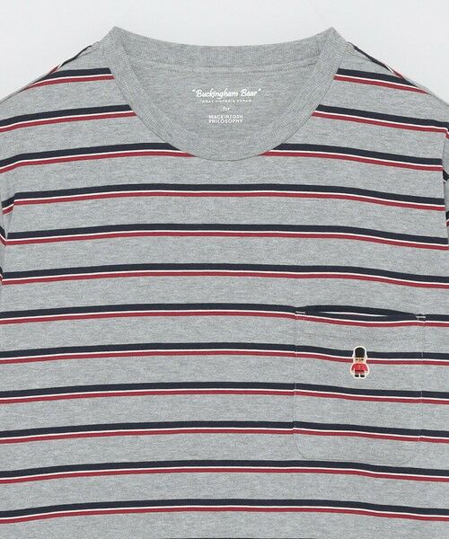 MACKINTOSH PHILOSOPHY(MENS) / マッキントッシュ フィロソフィー　メンズ その他小物 | 天竺ボーダー＆無地　パジャマ | 詳細3