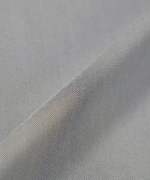 MACKINTOSH PHILOSOPHY(MENS) / マッキントッシュ フィロソフィー　メンズ その他パンツ | テクノツイル エラスティックパンツ | 詳細9