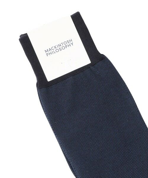 MACKINTOSH PHILOSOPHY(MENS) / マッキントッシュ フィロソフィー　メンズ その他インナー・ルームウェア | メランジ ビジネスソックス | 詳細1