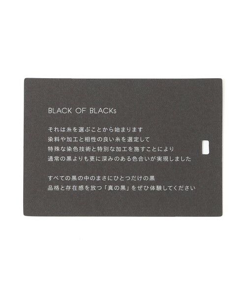 MACKINTOSH PHILOSOPHY(MENS) / マッキントッシュ フィロソフィー メンズ ブルゾン | ブリテック BELFAST zip(ベルファストジップ) BOBs 50Dタフタ | 詳細13