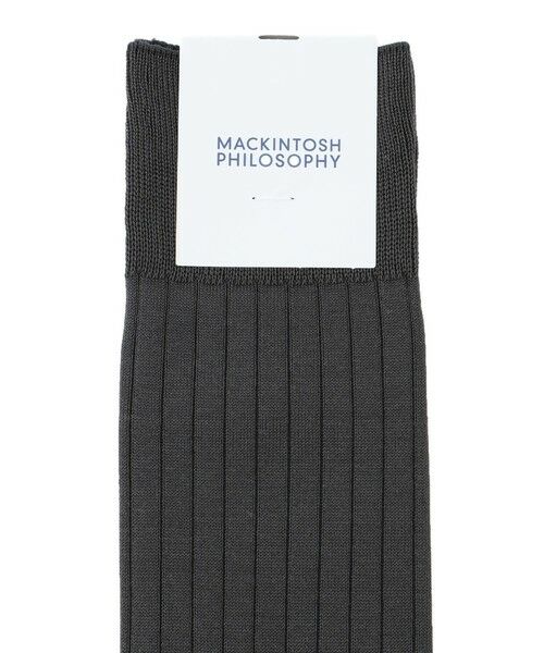 MACKINTOSH PHILOSOPHY(MENS) / マッキントッシュ フィロソフィー　メンズ その他インナー・ルームウェア | リブストライプ ビジネスソックス | 詳細1