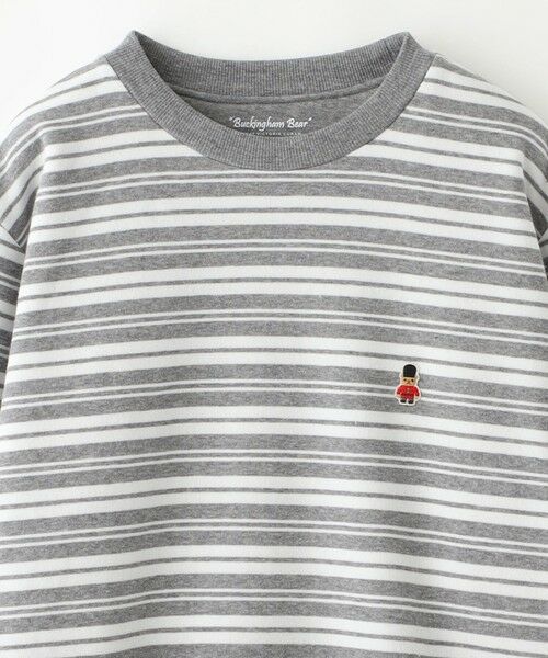 MACKINTOSH PHILOSOPHY(MENS) / マッキントッシュ フィロソフィー メンズ その他小物 | 【WEB限定】パイルボーダー裏起毛&無地パンツ パジャマ | 詳細3