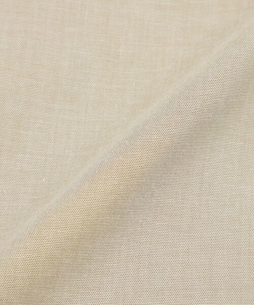 MACKINTOSH PHILOSOPHY(MENS) / マッキントッシュ フィロソフィー　メンズ その他パンツ | エラスティックパンツ クールモーションシャークスキン | 詳細13